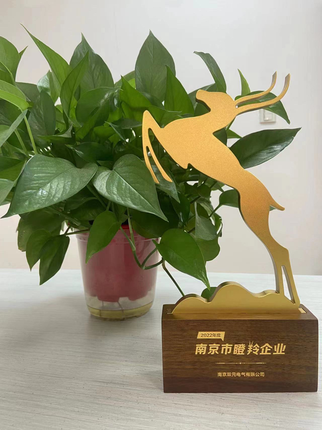 微信圖片_20220817142931.jpg 微信圖片_20220817142931.jpg